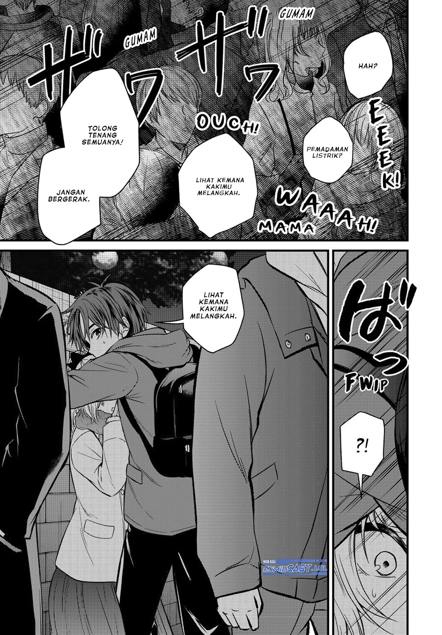 Ojou-sama no Shimobe